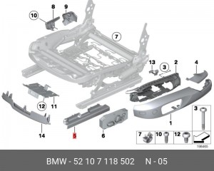 Накладка 52 10 7 118 502 BMW