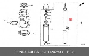 Амортизатор подвески 52611SA7933 HONDA