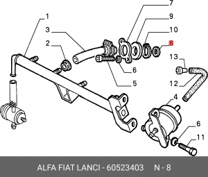 Уплотнительное кольцо, клапанная фо 60523403 ALFA FIAT LANCIA