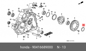 Деталь 90416689000 HONDA