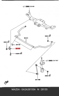 Кронштейн крепления стабилизатора подвески GA2A28155A MAZDA