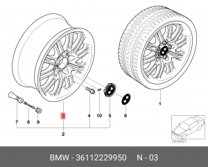 Диск колеса 36 11 2 229 950 BMW