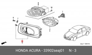 Фара противотуманная 33902SEAJ01 HONDA