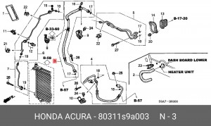 Шланг воздушный 80311S9A003 HONDA