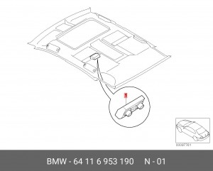 Деталь 64 11 6 953 190 BMW