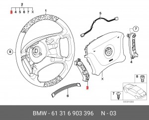 Кнопка управления радиоприемником 61 31 6 903 396 BMW