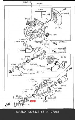Уплотняющее кольцо, дифференциал M05427165 MAZDA
