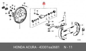 Колесный тормозной цилиндр 43301SA3681 HONDA