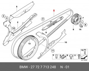 Деталь 27 72 7713248 BMW