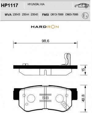 Колодки тормозные дисковые HP1117 SANGSIN