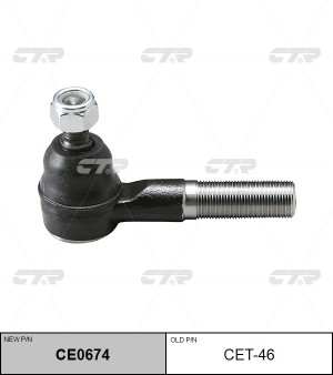Наконечник рулевой тяги CET-46 CTR
