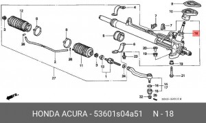 Рулевой механизм 53601S04A51 HONDA