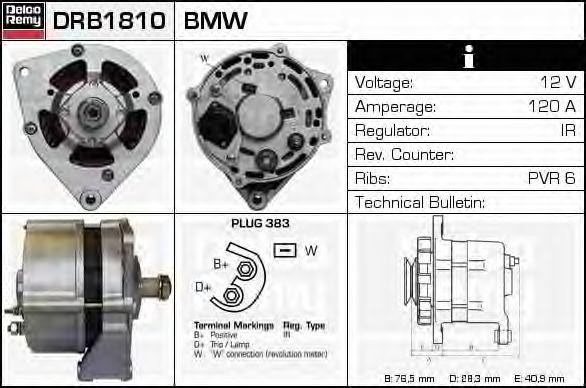 Генератор DRB1810 DELCO REMY