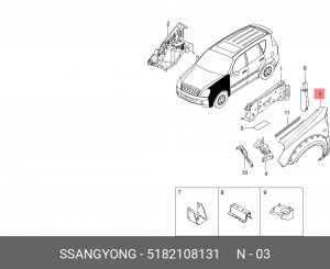 Крыло переднее 5182108131 SSANG YONG