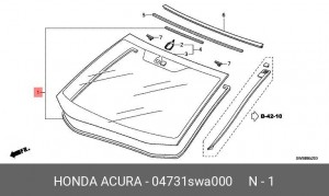 Деталь 04731SWA000 HONDA