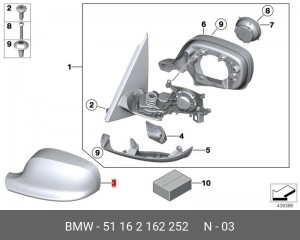 Крышка зеркала заднего вида 51162162252 BMW