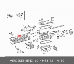 Блок управления, система впрыска A0145454132 MERCEDES BENZ
