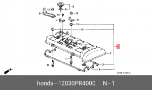Комплект прокладок, крышка головки цилиндра 12030PR4000 HONDA