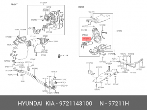 Теплообменник, отопление салона 9721143100 HYUNDAI KIA
