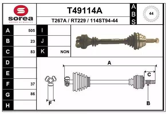 Вал привода колеса в сборе с ШРУСами T49114A EAI
