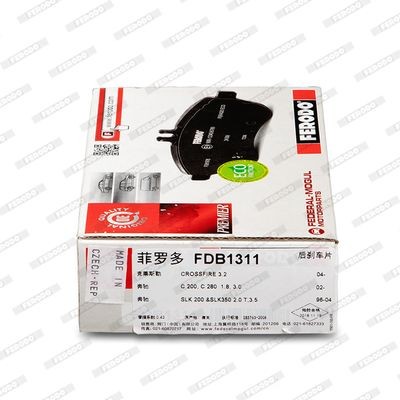 Комплект тормозных колодок, диско FDB1311 FERODO