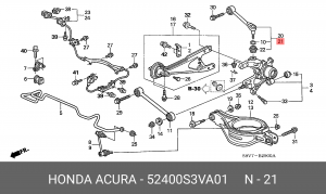 Рычаг подвески 52400S3VA01 HONDA