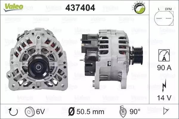 Генератор 437404 VALEO PHC