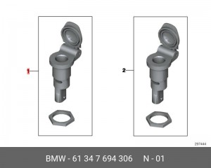 Деталь 61 34 7 694 306 BMW