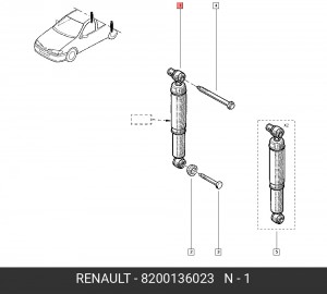 Амортизатор подвески 8200136023 RENAULT