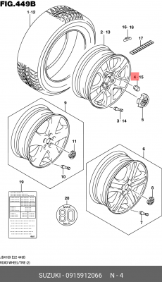 Гайка крепления колеса 09159-12066 SUZUKI