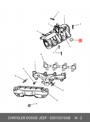 Комплект прокладок, впускной коллектор 53010 310AB CHRYSLER
