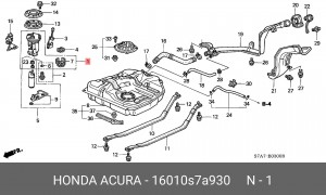 Топливный фильтр 16010S7A930 HONDA