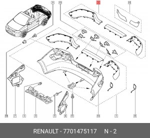 Деталь 7701475117 RENAULT