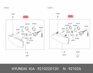 Основная фара 921022D120 HYUNDAI KIA