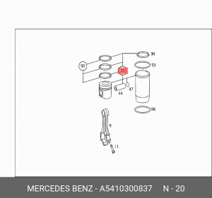 Гильза цилиндра с поршнем в сборе A5410300837 MERCEDES BENZ