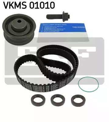 Комплект ремня ГРМ VKMS01010 SKF