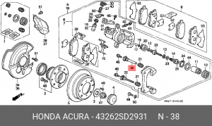 Направляющая скобы суппорта 43262SD2931 HONDA