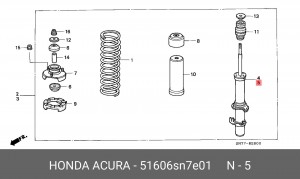 Амортизатор 51606SN7E01 HONDA