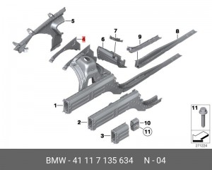 Полка брызговика 41 11 7 135 634 BMW
