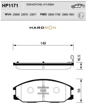 Колодки тормозные дисковые HP1171 SANGSIN
