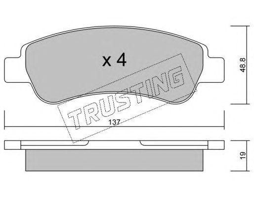 Комплект тормозных колодок 726.0 TRUSTING