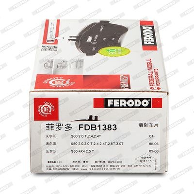 Комплект тормозных колодок, диско FDB1383 FERODO