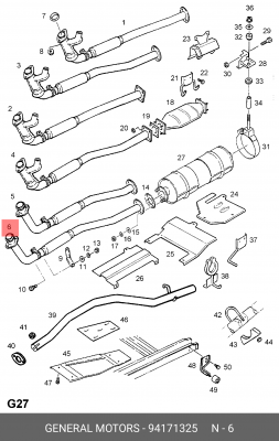 Выпускной трубопровод 94171325 GENERAL MOTORS