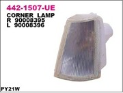 Указатель поворота 4421507LUE DEPO