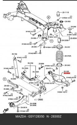 Рычаг подвески GSY1-28-350 MAZDA