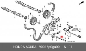Деталь 90016P0GA00 HONDA