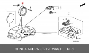 Акустика - динамик 39120SVAA01 HONDA