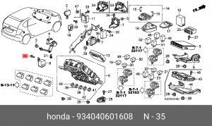 Болт крепления 934040601608 HONDA