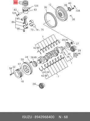 Кольцо поршневое 8943968400 ISUZU