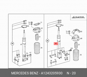 Амортизатор подвески A1243205930 MERCEDES BENZ